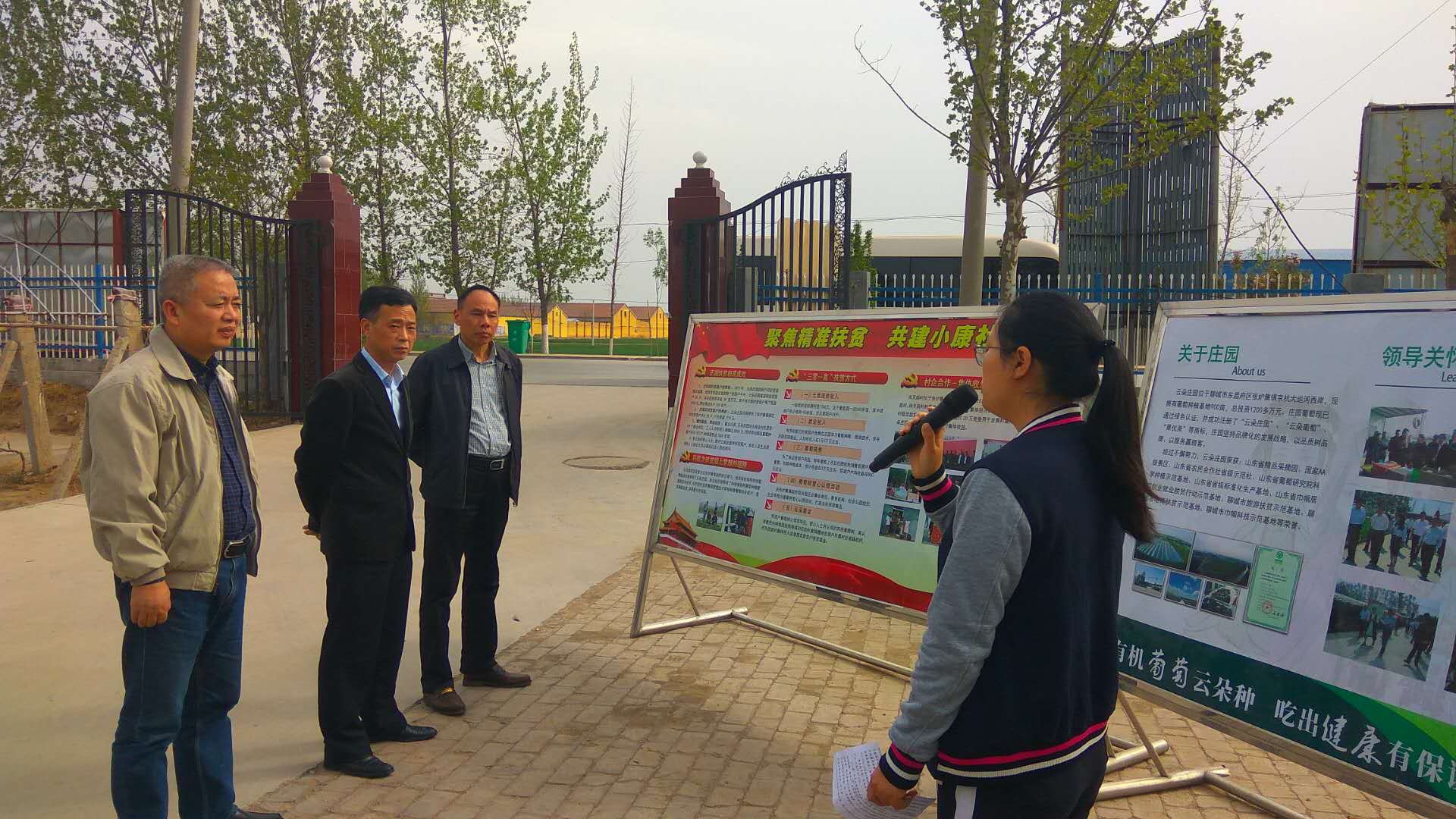 �׸�������ϯ�������W������a�I��ؚ����