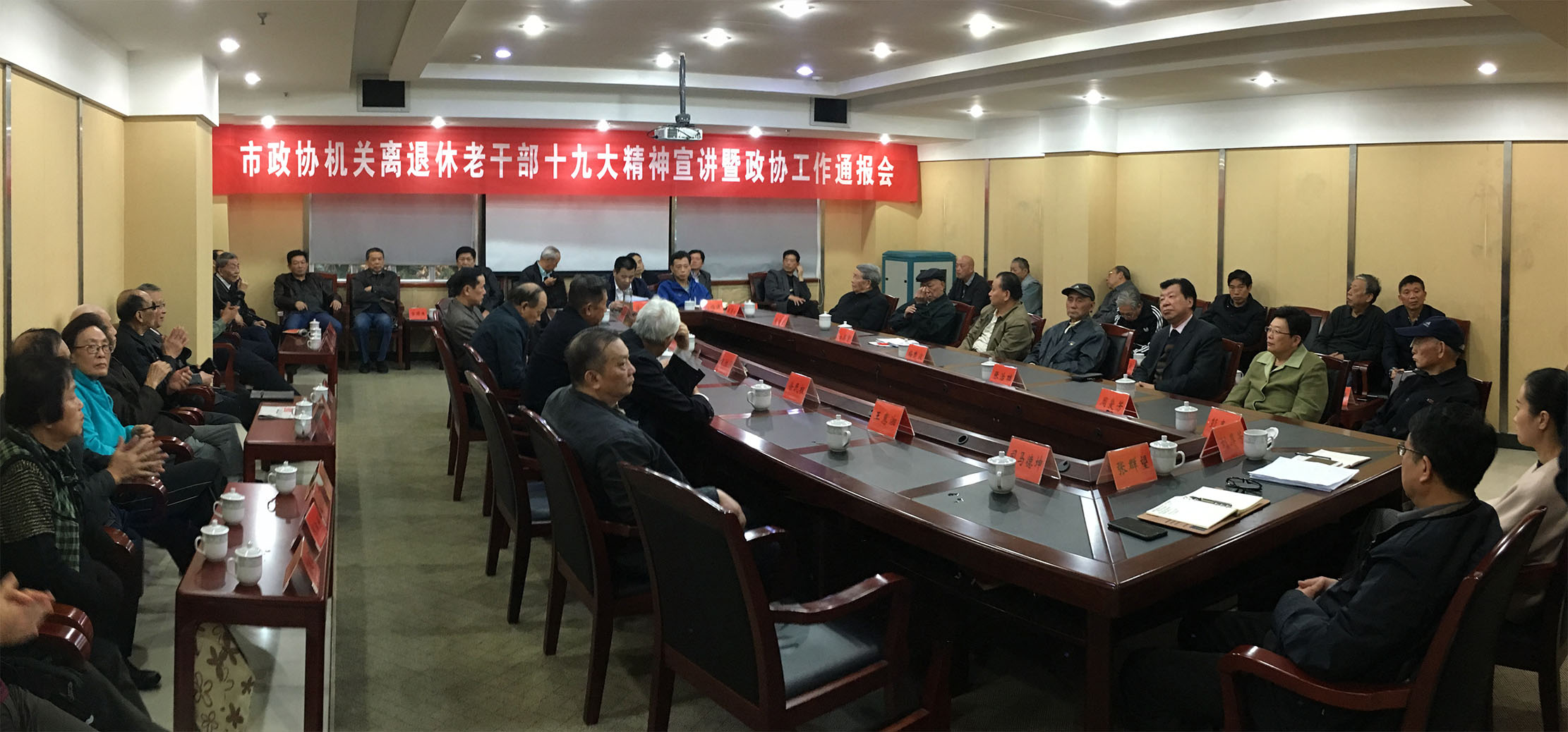 �����f�C�P���_�x�����ϸɲ�ʮ�Ŵ������v�����f����ͨ���