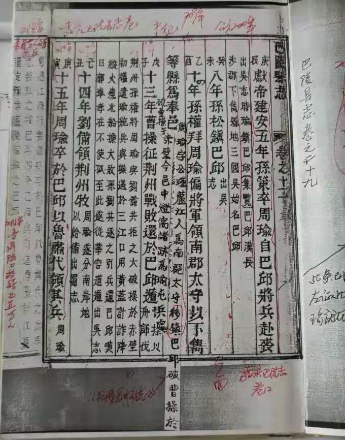 ���B����ί�T���鹲�������¶�ͥ�������¸��ؕ�I���f�ǻۺ�����