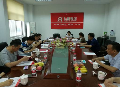 [�D��]�����f����ί���L�Ƽ���ί�T