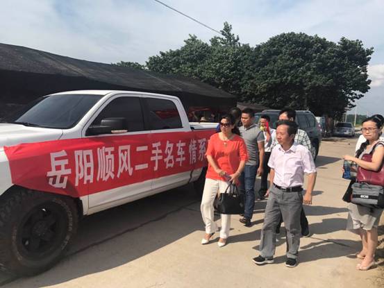 ΢�ňDƬ_20170707152900