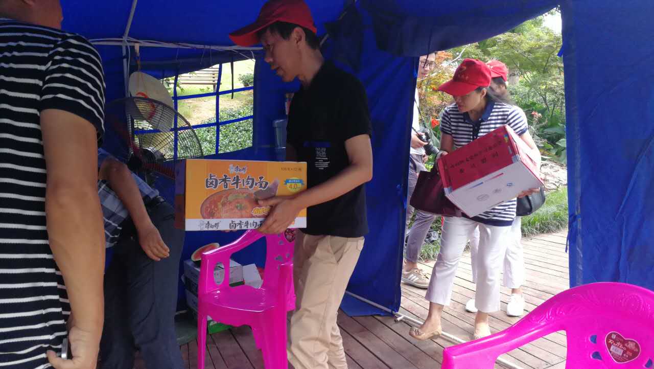 [�D��]�����f(xi��)��ʷί�M��ί�T־Ը��ο��(w��n)һ����Ѵ�ˆT