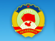 [�D��]�����f������ί�Tҕ����ꖴ�Ƶ�