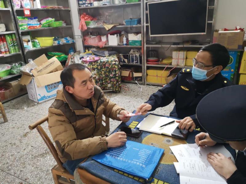 �ε���ί�T�����ʰl������Óؚ����