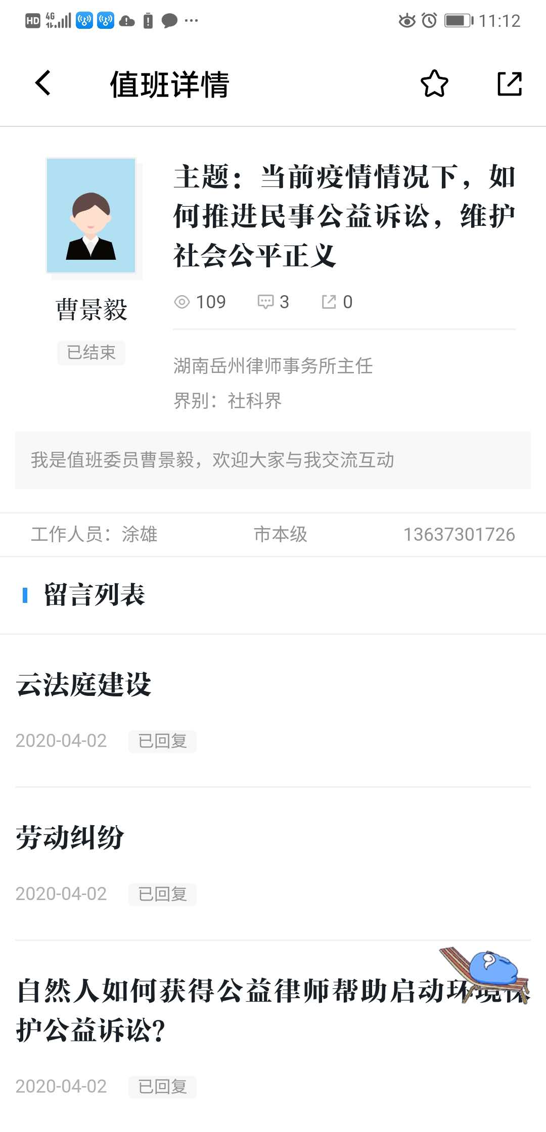 ��ֵ����ӛ���ܾ��㣺���f��������Ĵ����_