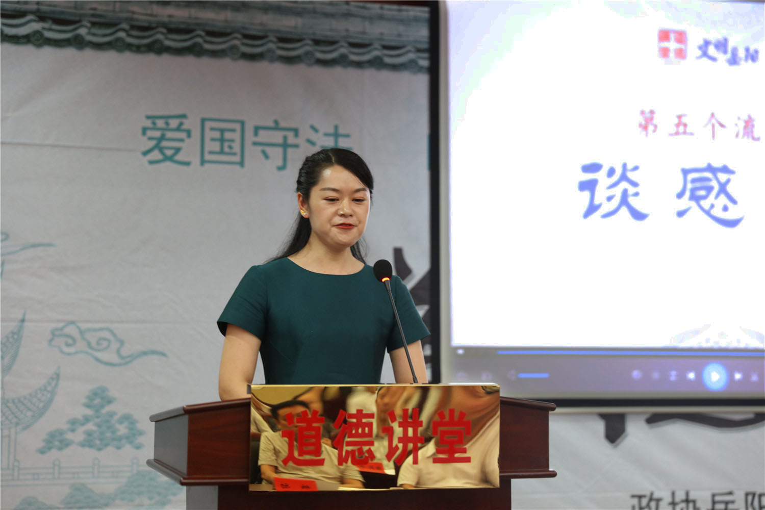 �����f�C�P�����v�õ������_�v