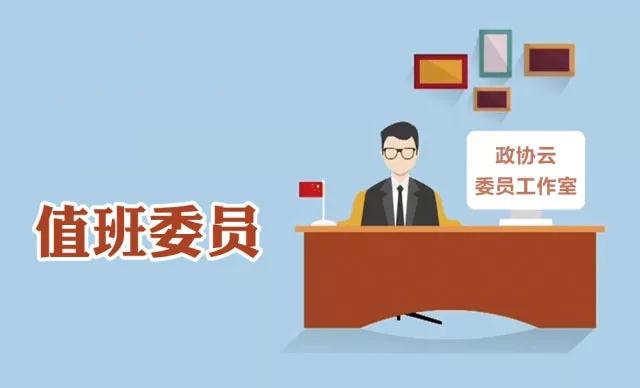 ��ί�T�����ҡ�ֵ��С�Y�����ε���