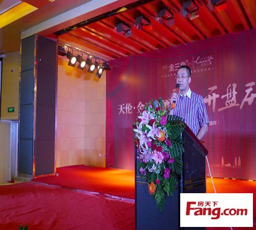 �����f��ί�S��������ϵ�����I���ڄ��I��ጷ�������