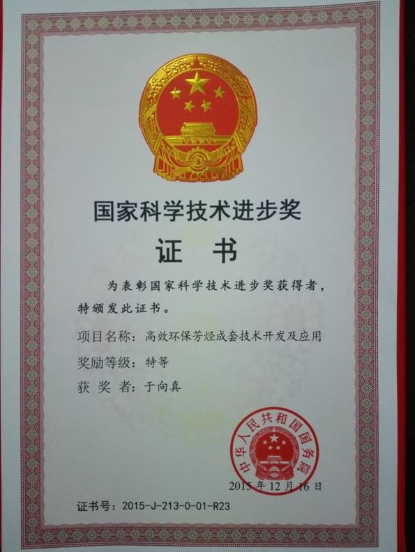 ��������y�𲿰l�����R��