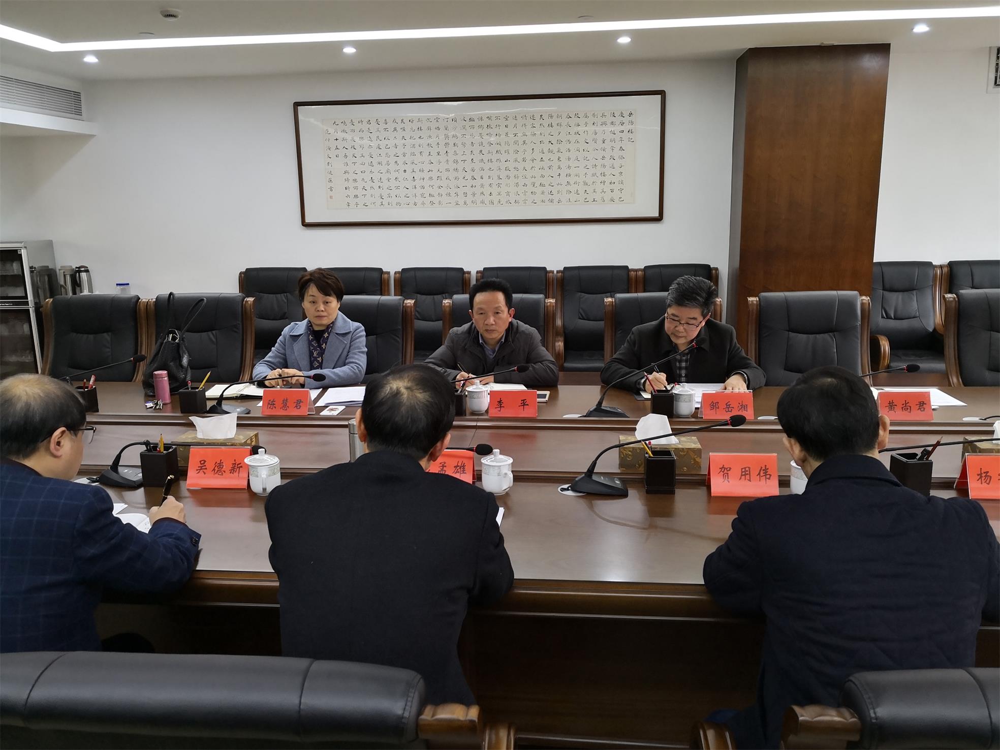 ���������f�������Ӷ�ͥ�����B�����^ ���f��ϯϯ���h�I�k��������