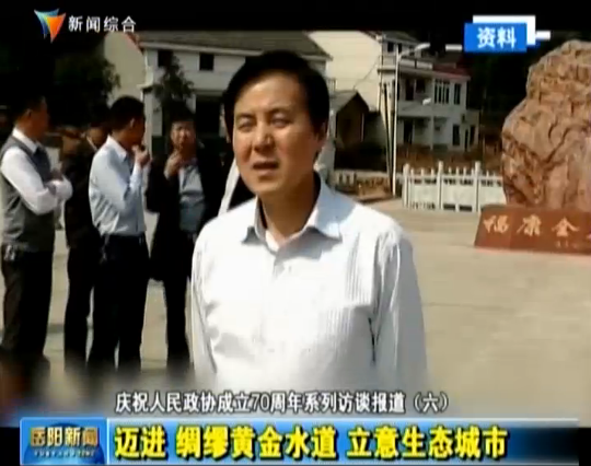 �cף�������f����70���꣨�����~�M �I���S��ˮ�� �������B����