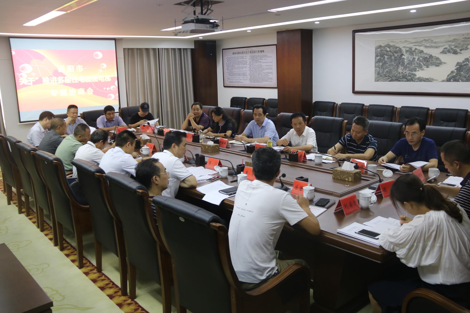 微信圖片_20180918213034(1).jpg 微信圖片_20180918213034(1).jpg