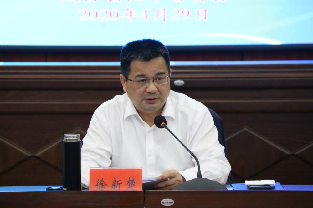 1微信圖片_20200429224801.jpg 1微信圖片_20200429224801.jpg