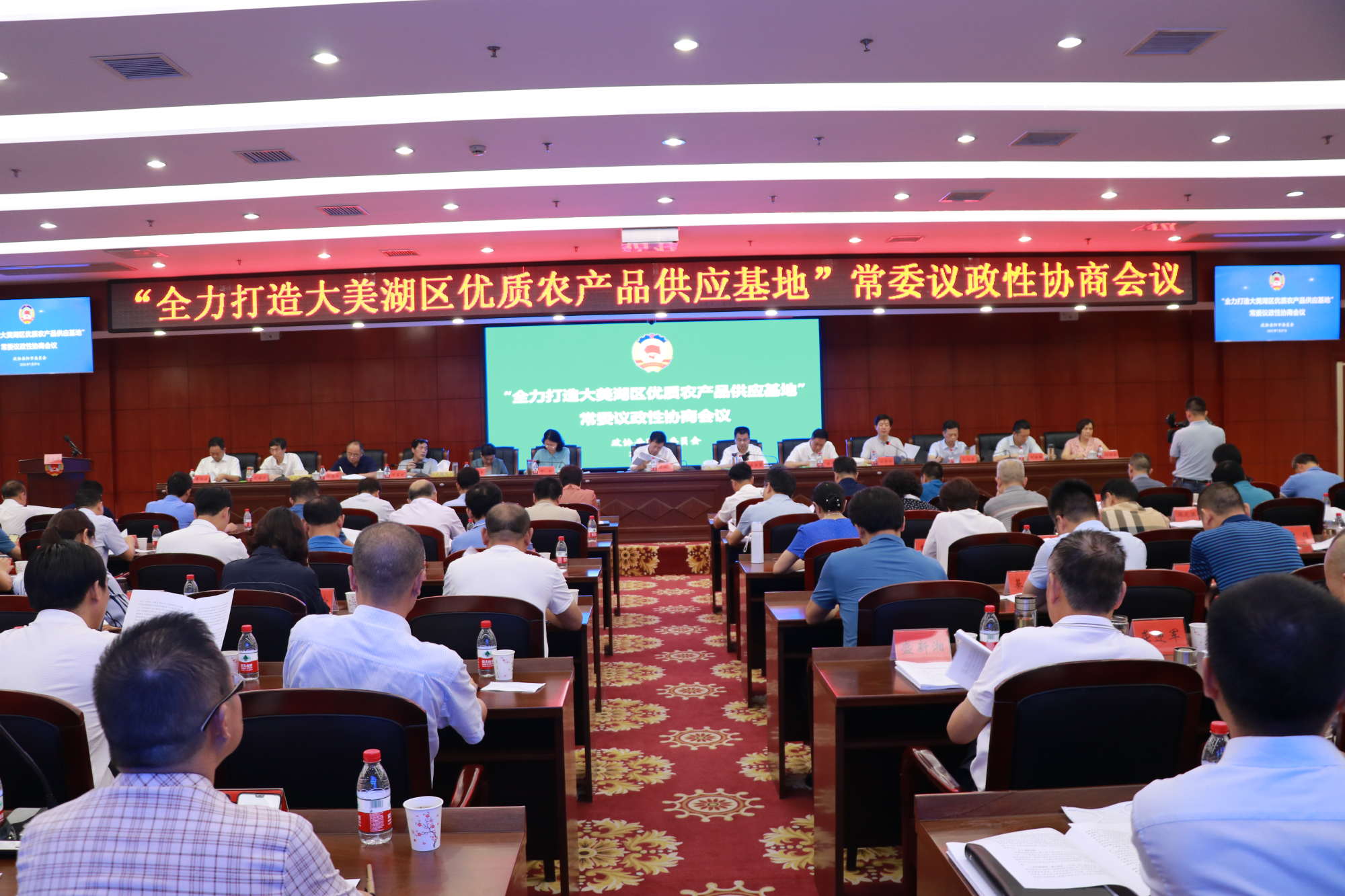 gai大景.JPG gai大景.JPG