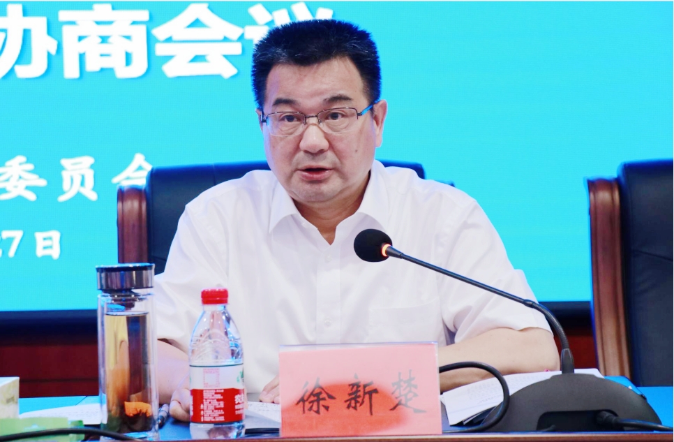 徐新楚.jpg 徐新楚.jpg