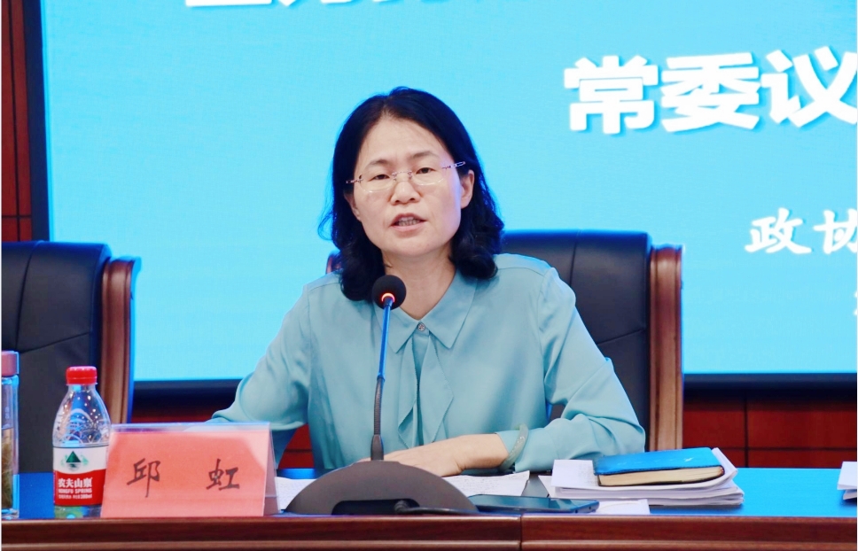 邱虹.jpg 邱虹.jpg