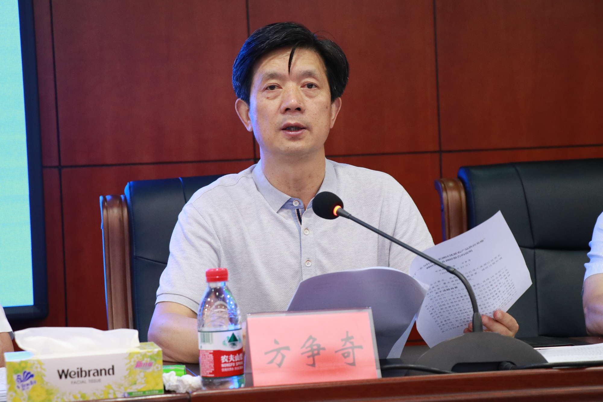 gai方爭奇.JPG gai方爭奇.JPG