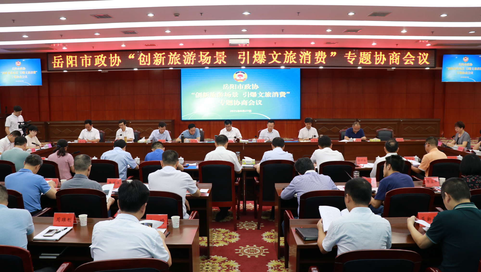 gaiIMG_5659.JPG gaiIMG_5659.JPG