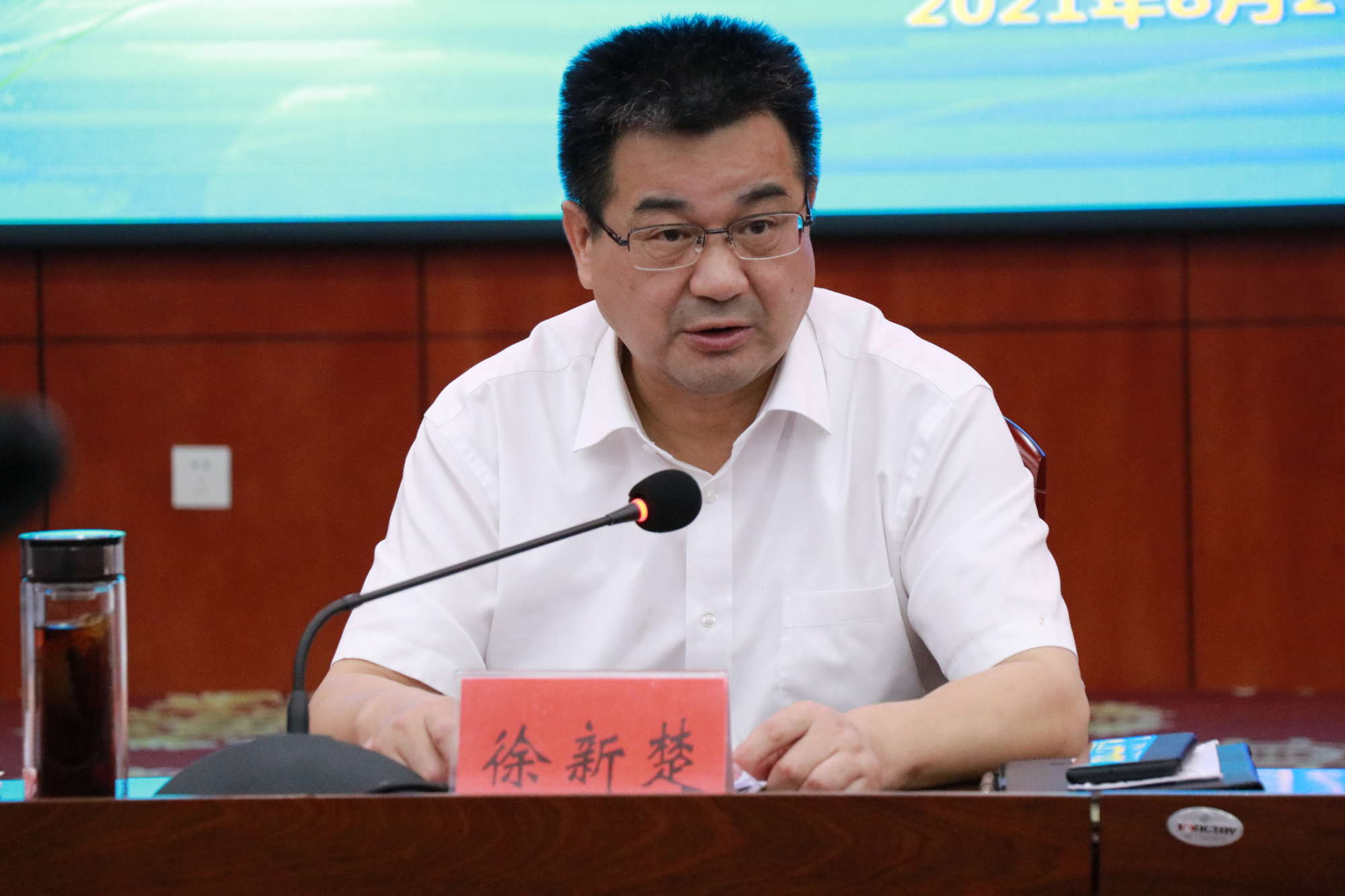 gai徐主席.JPG gai徐主席.JPG