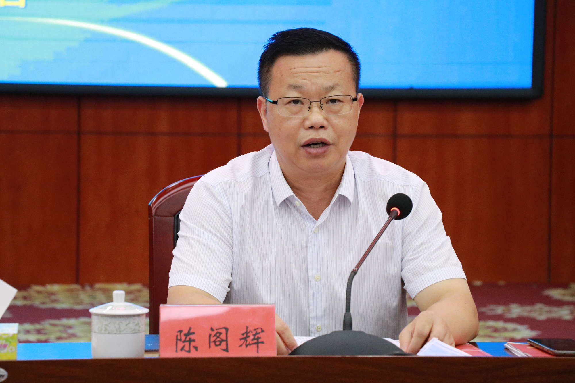 gai陳閣輝.JPG gai陳閣輝.JPG