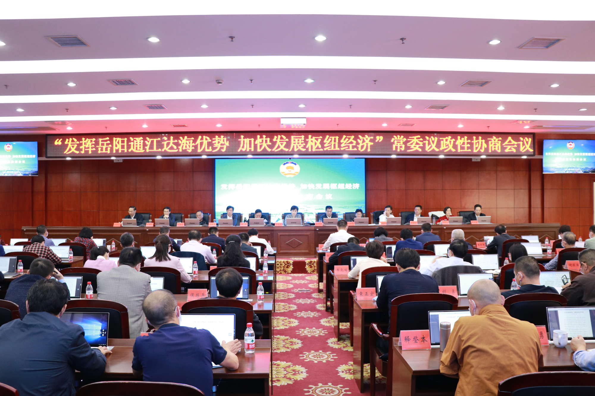 正面大景.JPG 正面大景.JPG