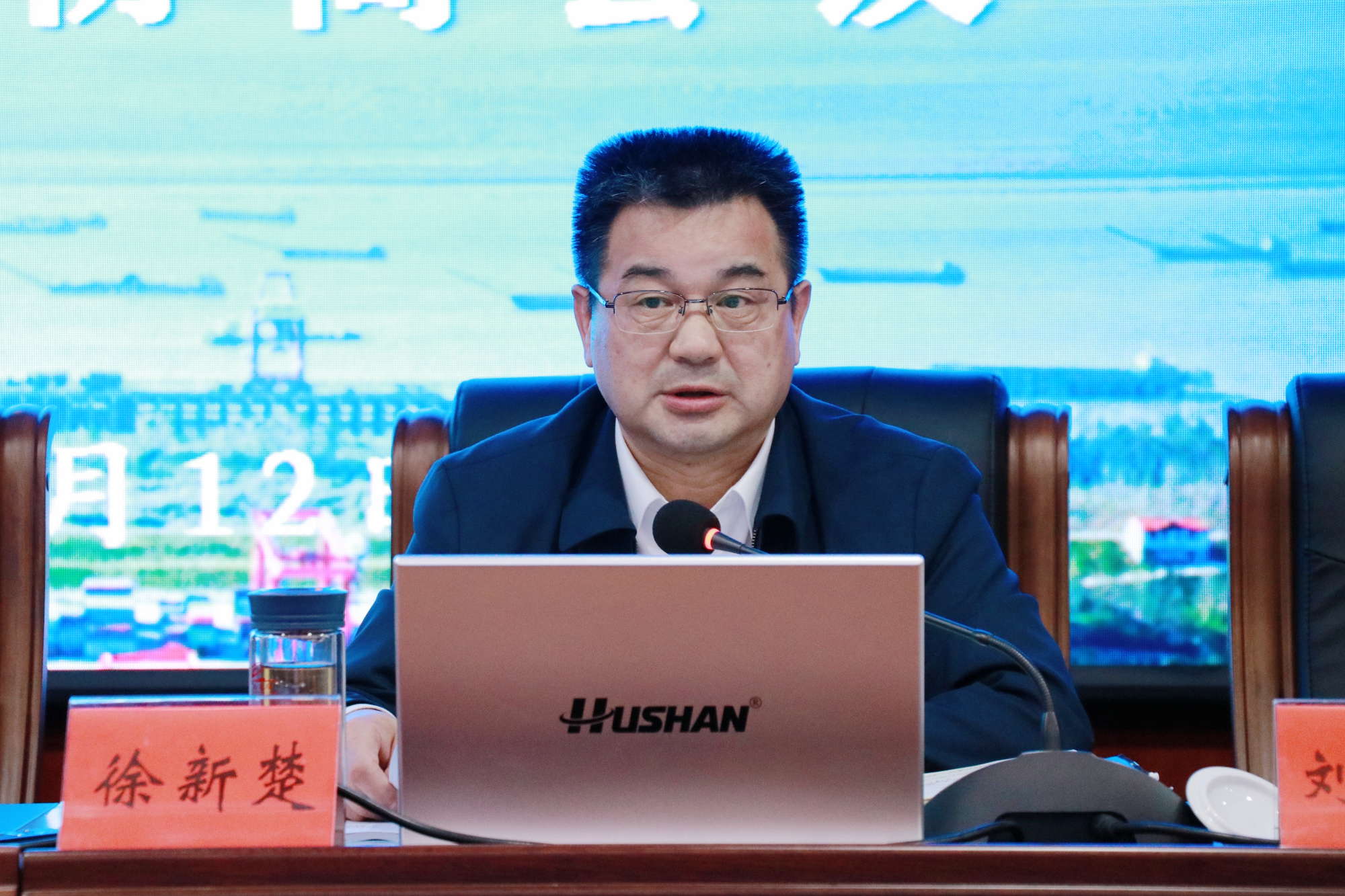 徐主席.jpg 徐主席.jpg