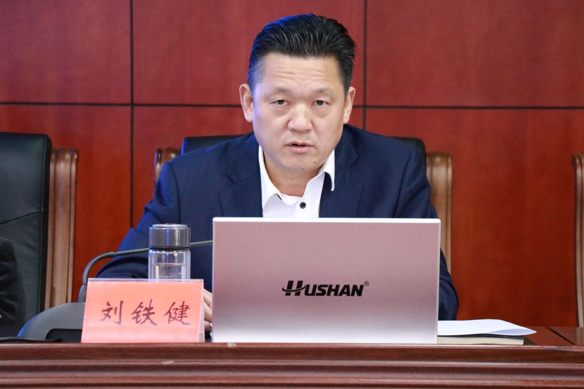 gai劉主席.jpg gai劉主席.jpg