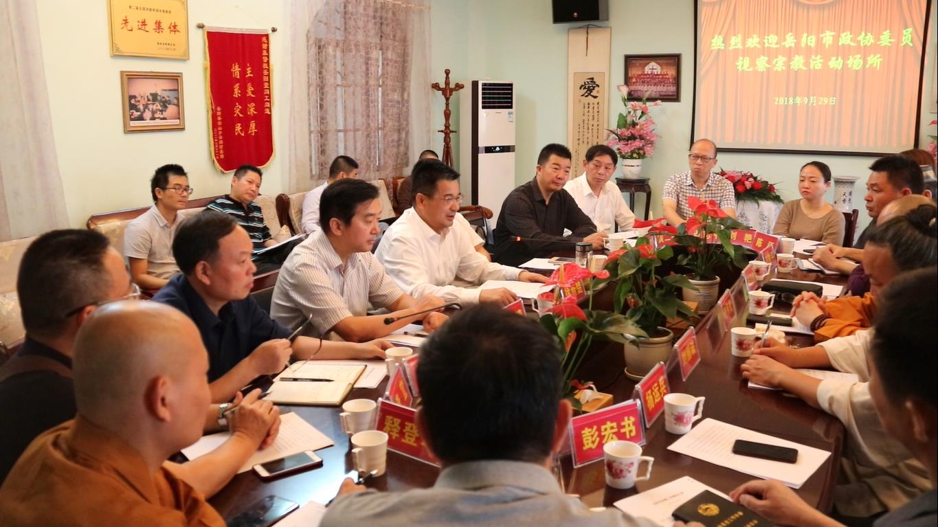 微信圖片_20180930150129.jpg 微信圖片_20180930150129.jpg