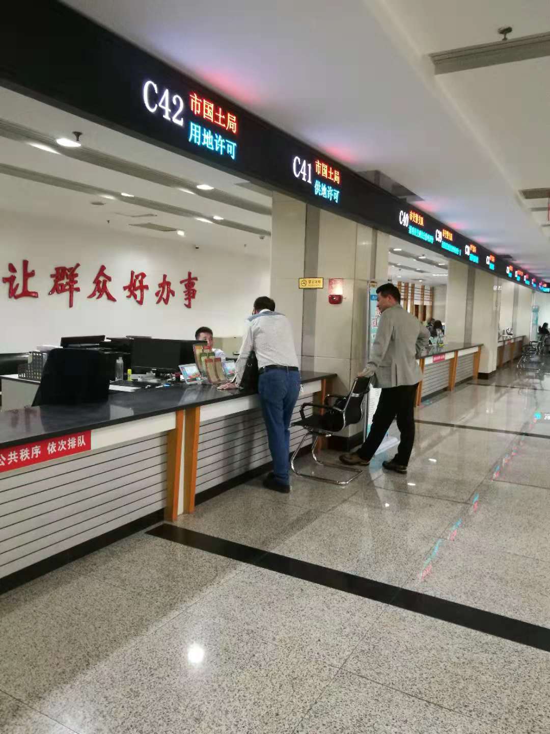 微信圖片_20181105142923.jpg 微信圖片_20181105142923.jpg