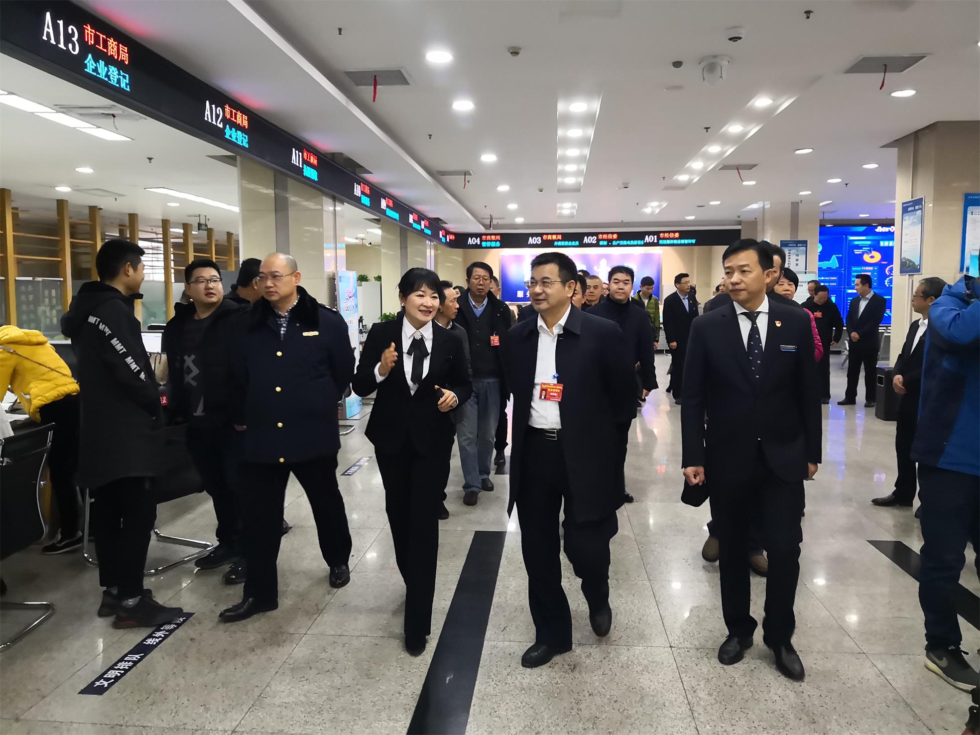 微信圖片_201812241932201.jpg 微信圖片_201812241932201.jpg