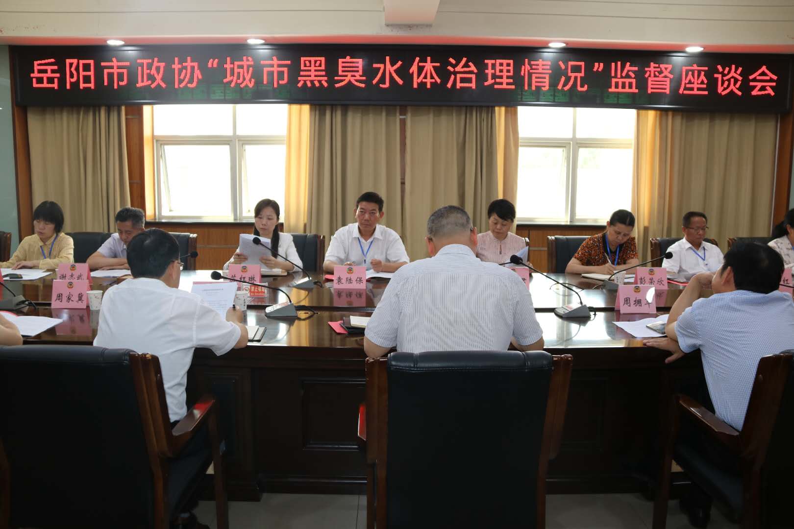 微信圖片_20200520103749.jpg 微信圖片_20200520103749.jpg