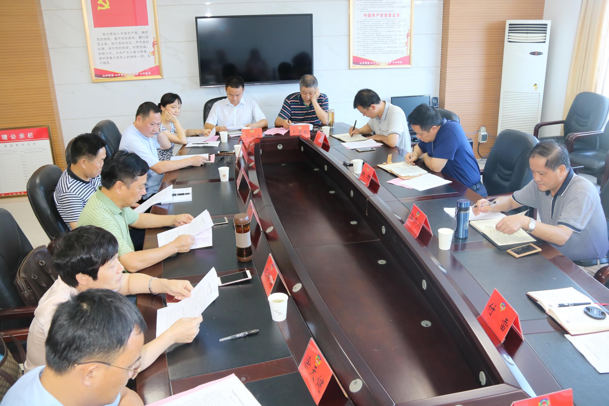 △7月26日 在華容縣政協召開座談會議.jpg △7月26日 在華容縣政協召開座談會議.jpg