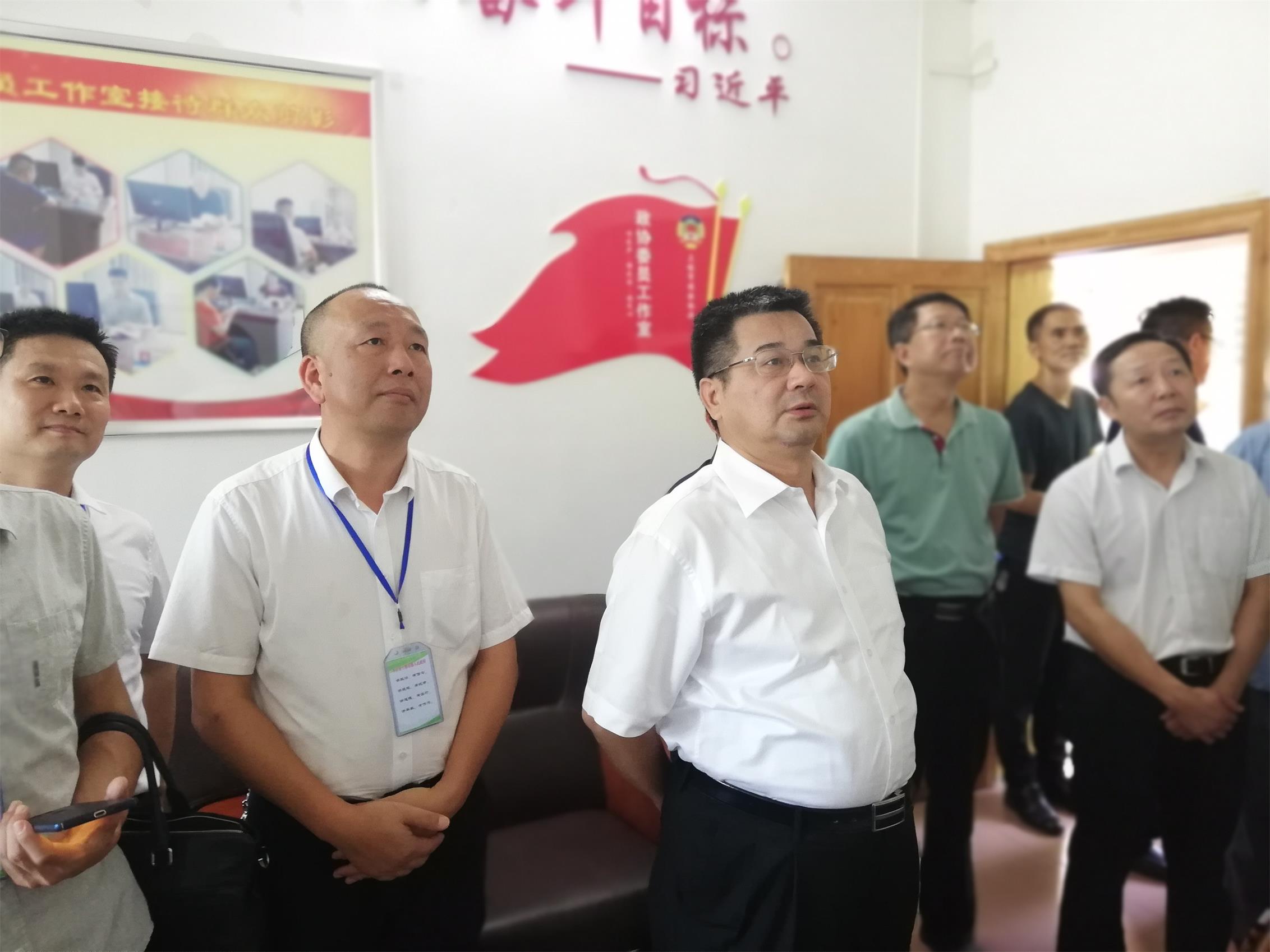 微信圖片_20190801155102.jpg 微信圖片_20190801155102.jpg