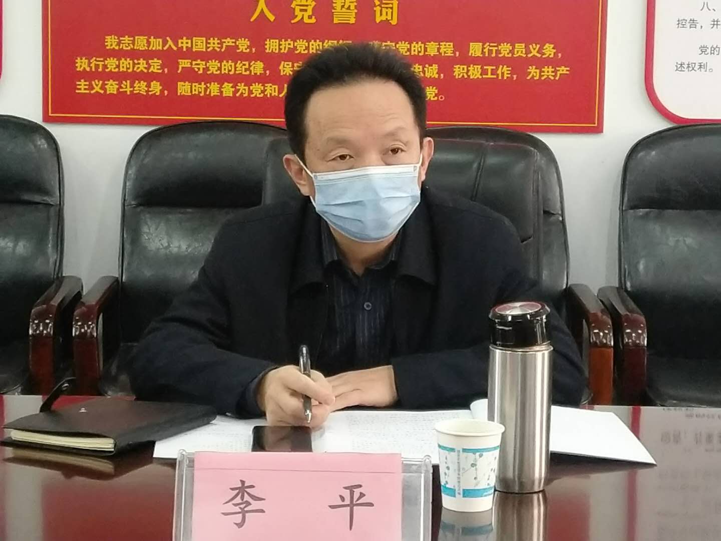 李平3.jpg 李平3.jpg