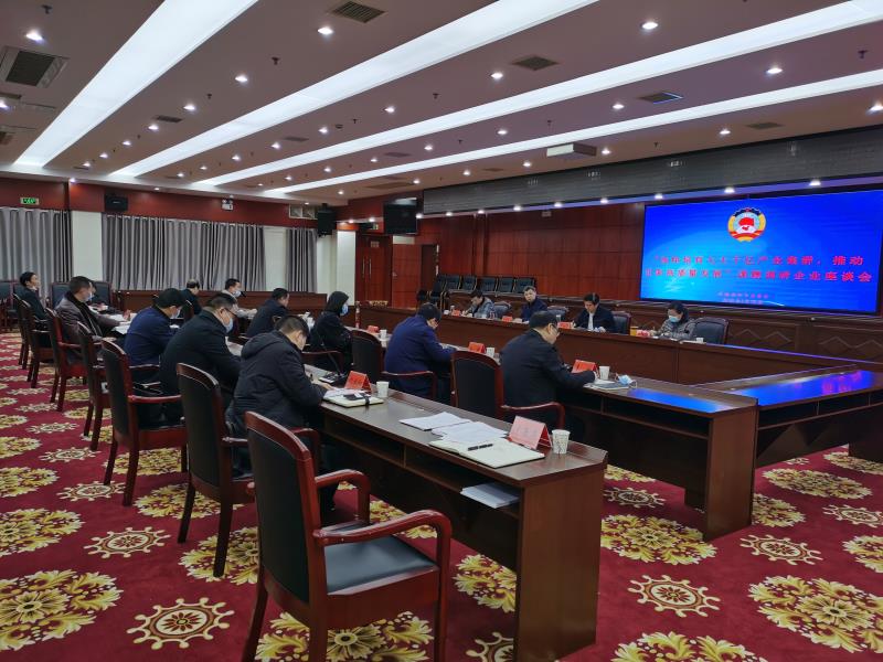 1微信圖片_20200401193258.jpg 1微信圖片_20200401193258.jpg