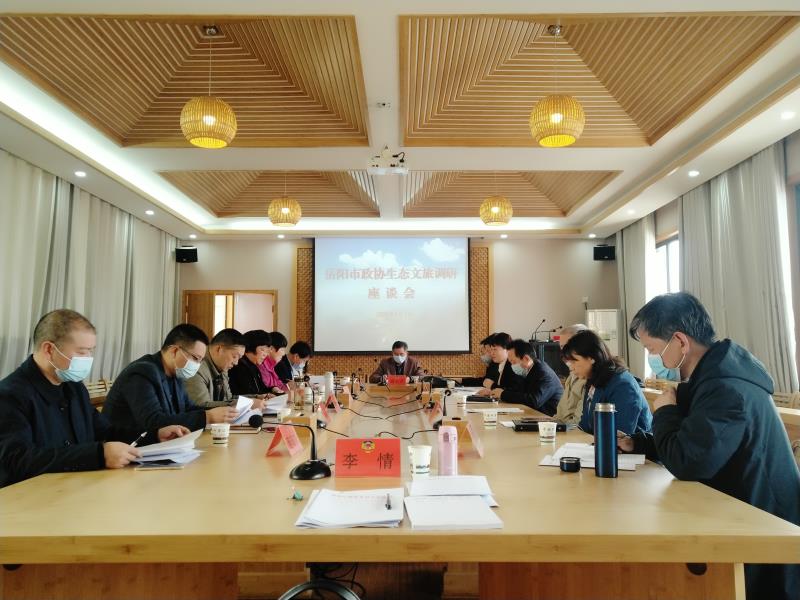 1微信圖片_20200409084530.jpg 1微信圖片_20200409084530.jpg