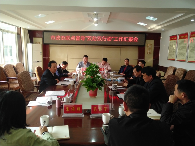 1微信圖片_20200413174950.jpg 1微信圖片_20200413174950.jpg