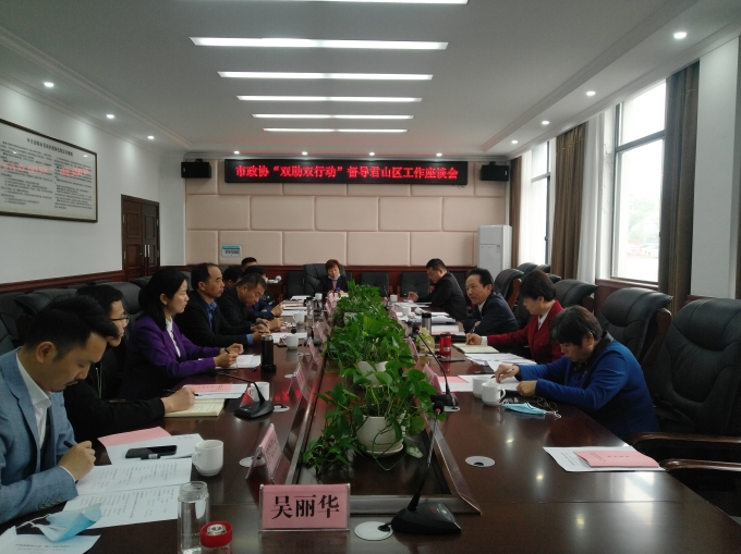 2微信圖片_20200413175004.jpg 2微信圖片_20200413175004.jpg