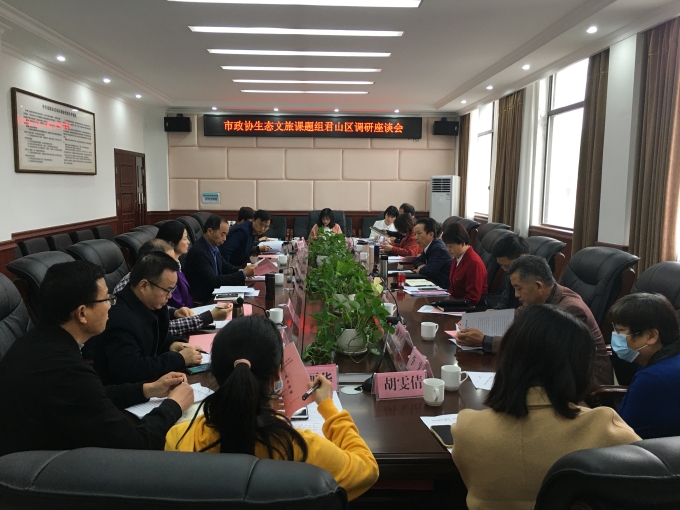 1微信圖片_20200413175338.jpg 1微信圖片_20200413175338.jpg