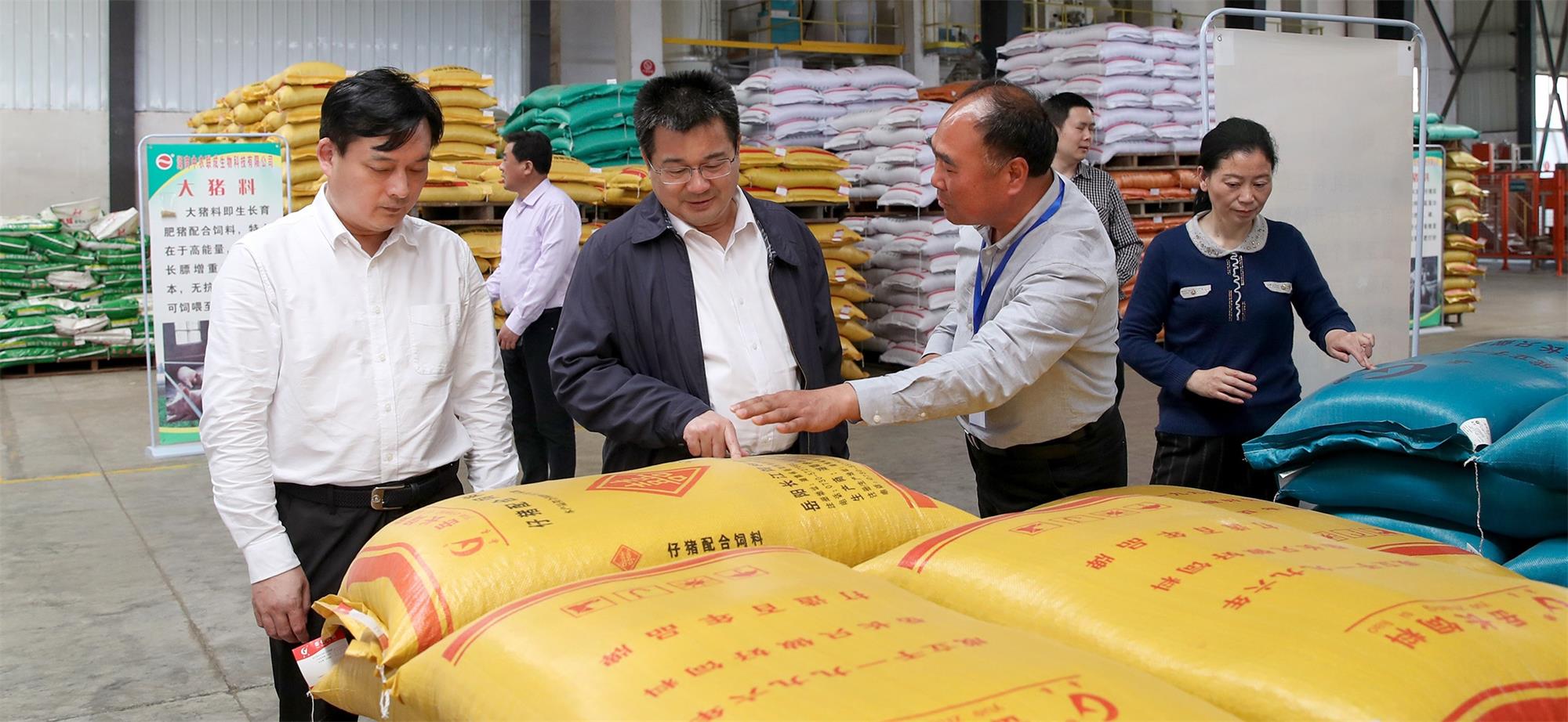 網1微信圖片_20200420090028_看圖王.jpg 網1微信圖片_20200420090028_看圖王.jpg