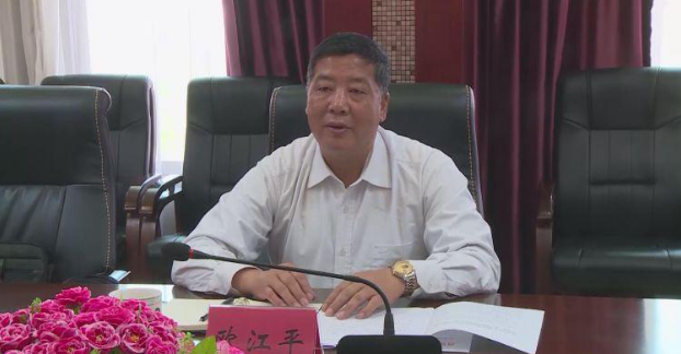 圖片4_看圖王.png 圖片4_看圖王.png