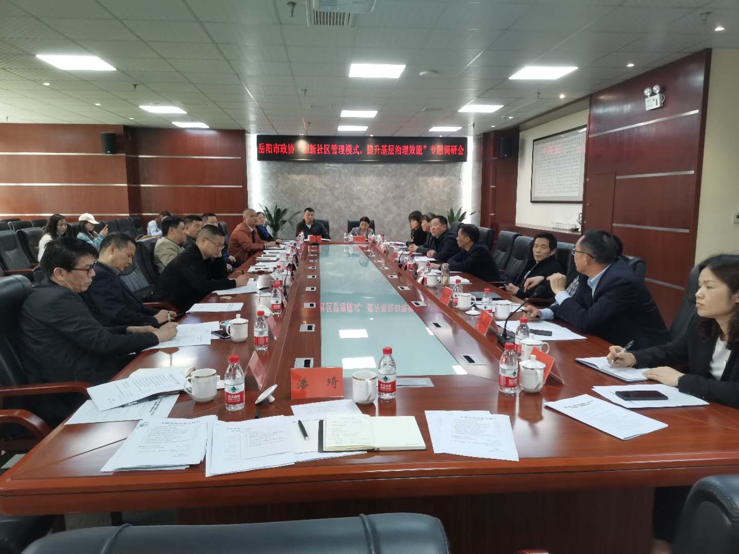 4微信圖片_20200425211350.jpg 4微信圖片_20200425211350.jpg