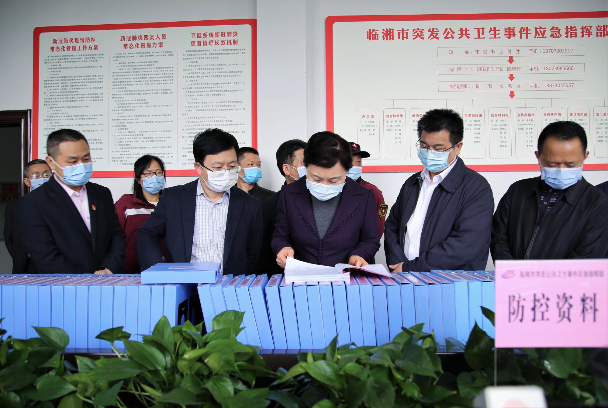 網(wǎng)10微信圖片_20200427141526.jpg 網(wǎng)10微信圖片_20200427141526.jpg