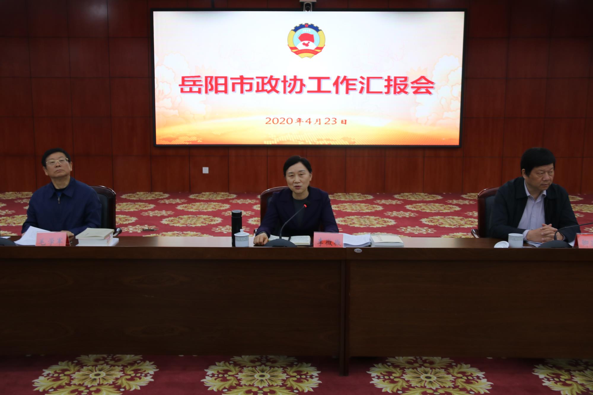 網(wǎng)44.jpg 網(wǎng)44.jpg