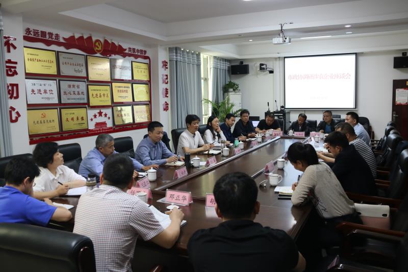 微信圖片_20200511112724.jpg 微信圖片_20200511112724.jpg