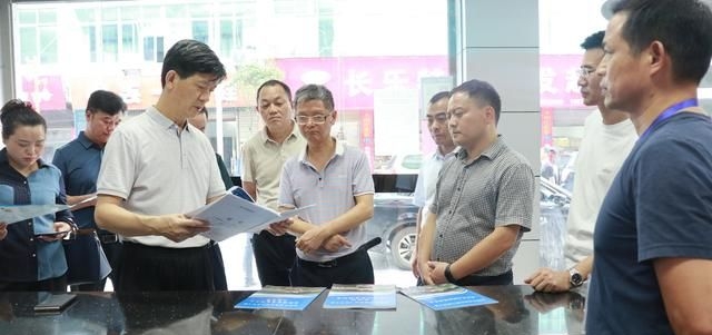 微信圖片_20210831195611.jpg 微信圖片_20210831195611.jpg