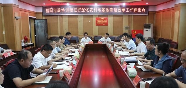 微信圖片_20210831195616.jpg 微信圖片_20210831195616.jpg