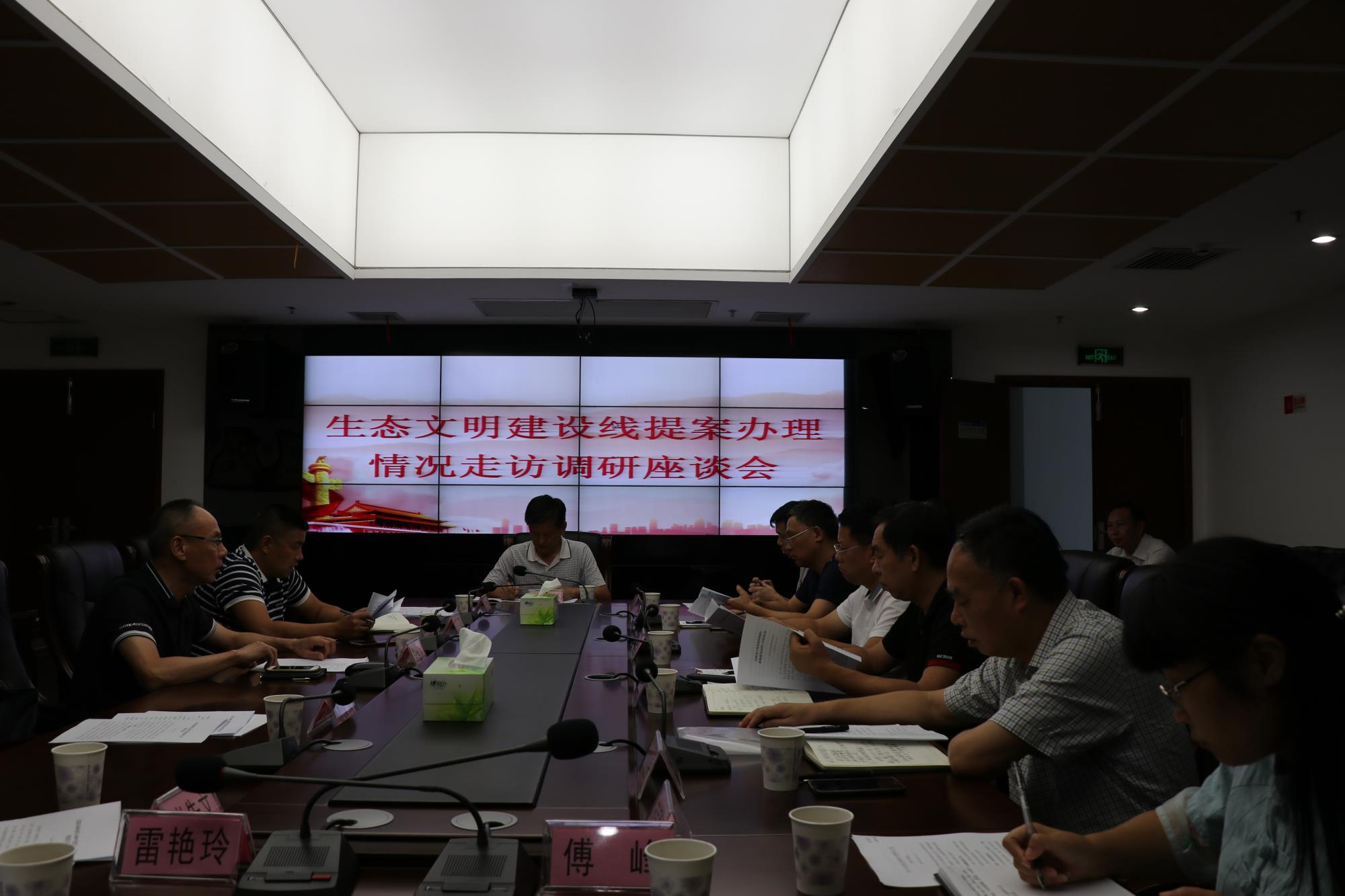 微信圖片_20190904163910.jpg 微信圖片_20190904163910.jpg