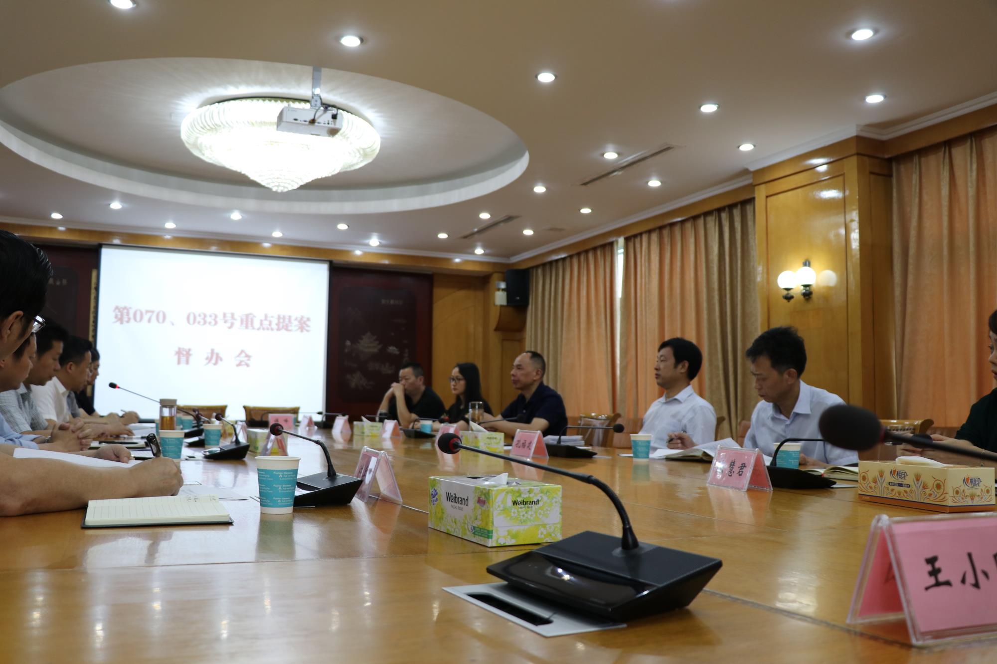 微信圖片_20190926105521.jpg 微信圖片_20190926105521.jpg