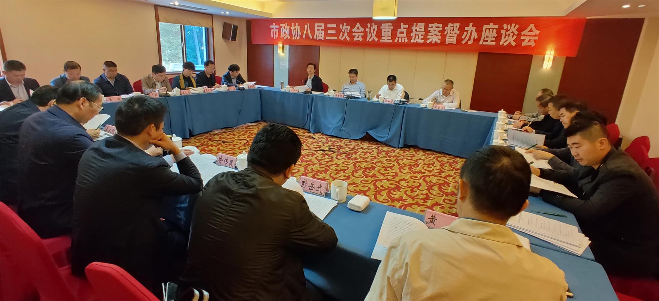 微信圖片_20191106095958(1).jpg 微信圖片_20191106095958(1).jpg